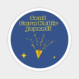 Indian Festivals - Sant Guru Kabir Jayanti Magnet